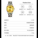 Men's Gold Silver Watch with Calendar & Waterproof Design