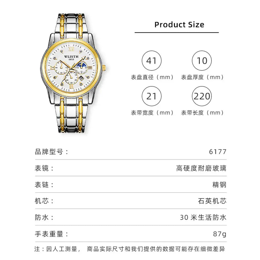 Men's Luxurious Gold Steel Watch with Luminous Dial