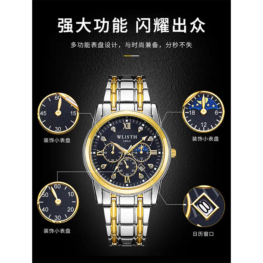 Men's Luxurious Gold Steel Watch with Luminous Dial